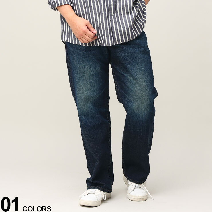 大きいサイズ メンズ EDWIN (エドウィン) 503 ジップフライ ジーンズ LOOSE STRAIGHT 38-50 パンツ ジーパン デニム E5031411263850