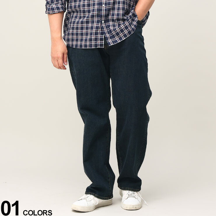 大きいサイズ メンズ EDWIN (エドウィン) 503 ジップフライ ジーンズ LOOSE STRAIGHT 38-50 パンツ ジーパン デニム E5031410333850