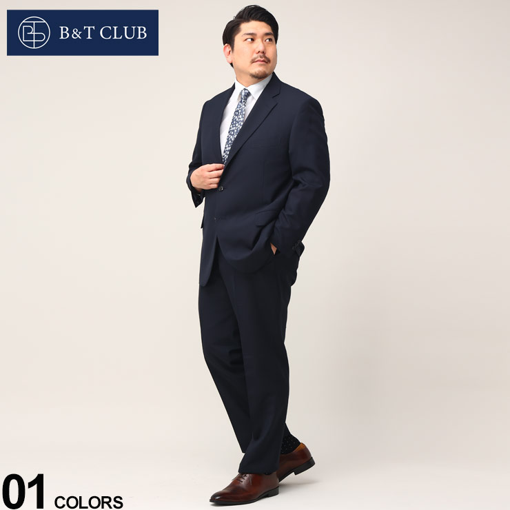 乐天商城 - 大きいサイズ メンズ B＆T CLUB (ビーアンドティークラブ) ウォッシャブル ウエストアジャスター シングル ツーパンツ スーツ 【KB体 3L 4L 5L アジャスター片側±3cm（両側合計±6cm）調整可能】 スーツ 2本パンツ 洗える 5123168NT