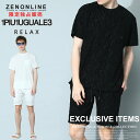 【当店独占販売】 ウノピュウノウグァーレトレリラックス セットアップ 1PIU1UGUALE3 RELAX 上下セット Tシャツ ショートパンツ メンズ ブラン...