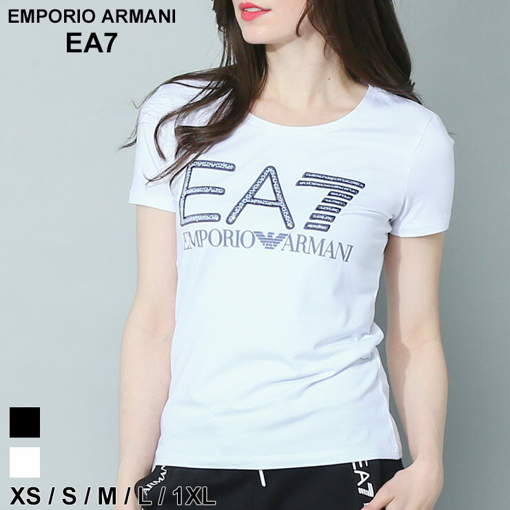 エンポリオ アルマーニ エンポリ EA7 EMPORIO ARMANI Tシャツ シャツ カットソー トップス 半袖 フロントロゴ クルーネック 半袖 ブランド レディース 白 シロ 黒 クロ 大きいサイズあり EA7L3…