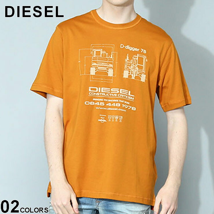 クーポン利用でさらに500円OFF ディーゼル Tシャツ DIESEL メンズ カットソー 半袖 プリント クルーネック T-Just-Slits-G1 クロ 黒 ブランド トップス レギュラーフィット サイドスリット シャツ 大きいサイズあり DSA090310CJAC アウトレット sale_1_a