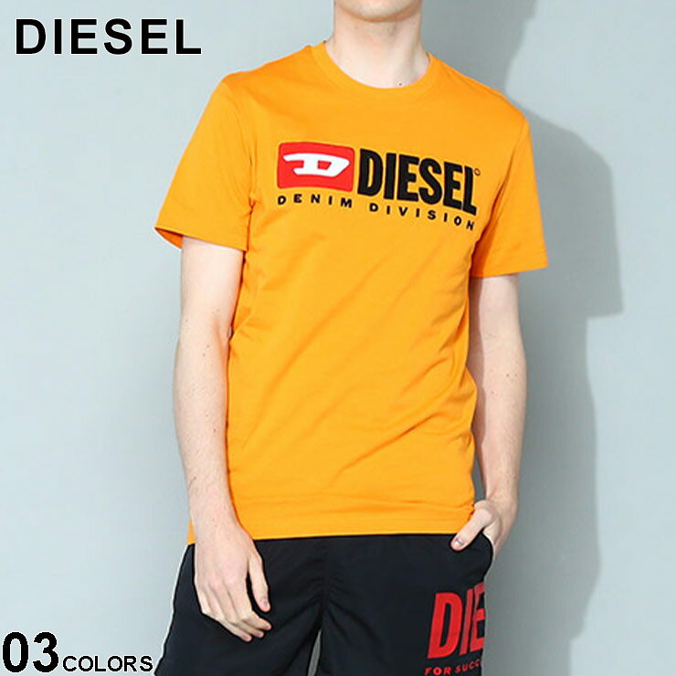 ディーゼル プレゼント メンズ ディーゼル Tシャツ DIESEL メンズ カットソー 半袖 ロゴ クルーネック T-Diegor-Div シロ 白 ブランド トップス シャツ スリムフィット コットン 大きいサイズあり DSA037660GRAI