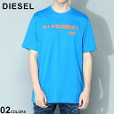 楽天ゼンオンライン楽天市場店ディーゼル Tシャツ DIESEL メンズ カットソー 半袖 ロゴ プリント クルーネック T-JUST-G9 青 アオ ブランド トップス シャツ コットン レギュラーフィット 大きいサイズあり DSA086730CJAC アウトレット