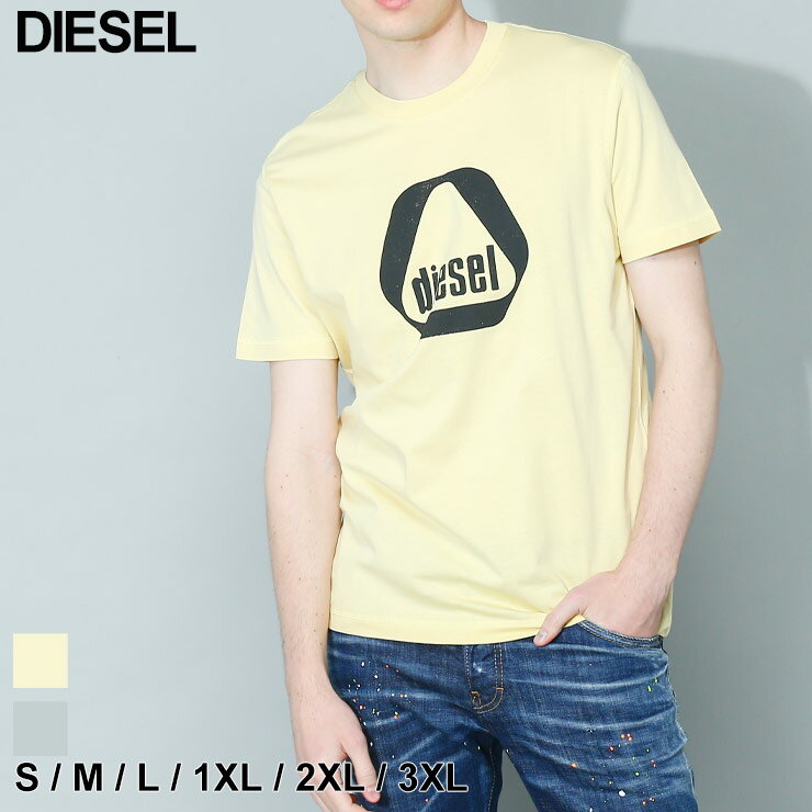 楽天ゼンオンライン楽天市場店ディーゼル Tシャツ DIESEL メンズ カットソー 半袖 ロゴ プリント クルーネック T-Diegor-G10 グレー キイロ 黄色 ブランド トップス コットン シャツ スリムフィット 大きいサイズあり DSA096740CATM アウトレット