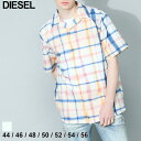 ディーゼル ディーゼル シャツ DIESEL 開襟シャツ メンズ 半袖 オープンカラー チェック S-Frank-Check ブランド トップス レギュラーフィット 大きいサイズあり DSA088290DMAT