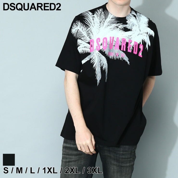 ディースクエアード メンズ Tシャツ 半袖 DSQUARED2 ブランド トップス シャツ カットソー パームツリー ロゴ ロゴT コットン オーバーサイズ 黒 クロ 大きいサイズ D2GD1098S23009