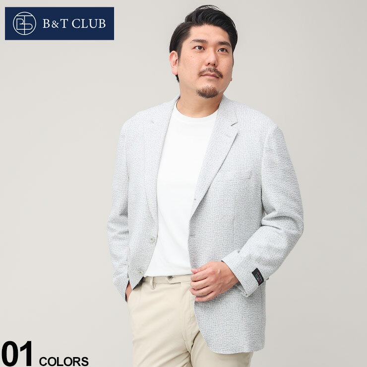 大きいサイズメンズB＆TCLUB制...