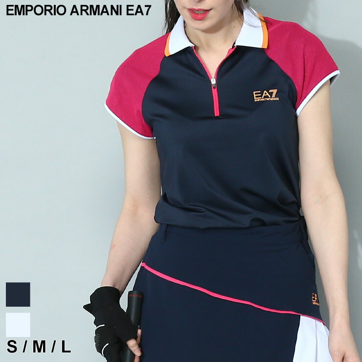 アルマーニ ポロシャツ レディース EMPORIO ARMANI EA7 エンポリオ アルマーニ ゴルフウェア ハーフジップ 半袖 ブランド トップス シャツ ポロ スポーツ ゴルフ ストレッチ 大きいサイズあり …