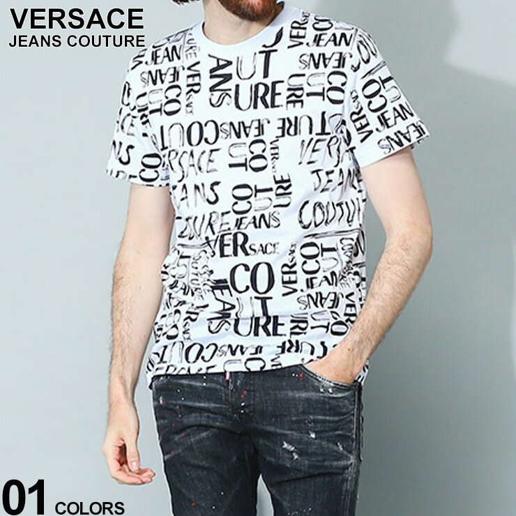 ヴェルサーチ Tシャツ VERSACE JEANS COUTURE カットソー メンズ 半袖 ベルサーチェ 総柄 ロゴ ドゥードゥル プリント クルーネック ブランド トップス シャツ 大きいサイズあり VC74GAH6S2JS167 SALE_1_a