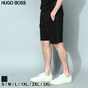 ヒューゴボス ショートパンツ HUGO BOSS パンツ メンズ ハーフパンツ スウェットパンツ サイドロゴ 黒 クロ ブランド ボトムス ショーツ 春 夏 大きいサイズあり HB50486858