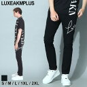 リュクスエイケイエムプラス パンツ メンズ LUXEAKMPLUS ボトムス ロゴ ナイロンパンツ クロ 黒 ブランド ロングパンツ スーパーストレッチ ゴルフウェア スポーツ 大きいサイズあり LALAB23013 SALE_3_a