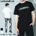 リュクスエイケイエムプラス Tシャツ メンズ LUXEAKMPLUS カットソー 半袖 ロゴ プリント クルーネック 黒 クロ 白 シロ ブランド トップス シャツ スポーツ ゴルフ 大きいサイズあり LALAT23007 SALE_1_a