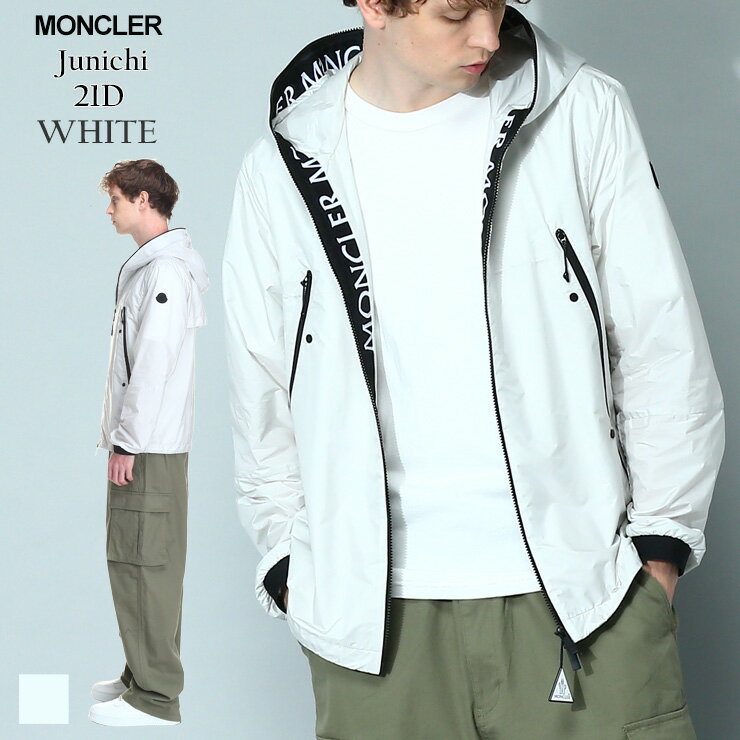 MONCLER LYON ナイロンジャケット XSサイズ 0 MONCLER LYON ナイロンジャケット XSサイズ 0