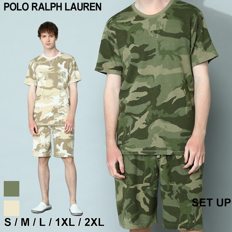 ポロ ラルフローレン セットアップ POLO RALPH LAUREN メンズ 上下セット 部屋着 ルームウェア 半袖 Tシャツ ショートパンツ ブランド スポーツ 迷彩柄 春 夏 大きいサイズあり RLPWSB3FSU アウトレット