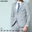 カルバン・クライン カルバンクライン Calvin Klein CK テーラード ジャケット シングル アウター ストレッチ 無地 SLIMFIT ブランド メンズ ビジネス フォーマル セットアップ対応 グレー 大きいサイズあり CKMODESTO70Y SALE_2_c SALE_2_c