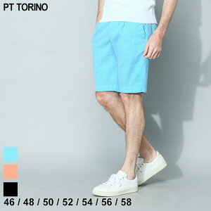 ԡƥȥ PT TORINO 硼ȥѥ ϡեѥ ѥ 硼 ܥȥॹ  󥿥å ֥  åȥ ͥ ̵     礭 PTBTJKZA0CLPM26 SALE_3_a SALE_3_a