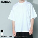 タトラス タトラス Tシャツ 半袖 TATRAS メンズ カットソー ロゴ クルーネック DALAMIA ダラミア 黒 クロ 白 シロ ブランド トップス シャツ リラックスシルエット 大きいサイズあり TRMTLA23S8005