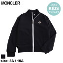 モンクレール MONCLER ジャケット ブルゾン アウター スタンドジップ スウェット ブランド キッズ 子供服 ギフト コン 紺 8A 10A MCB8G00019809AG