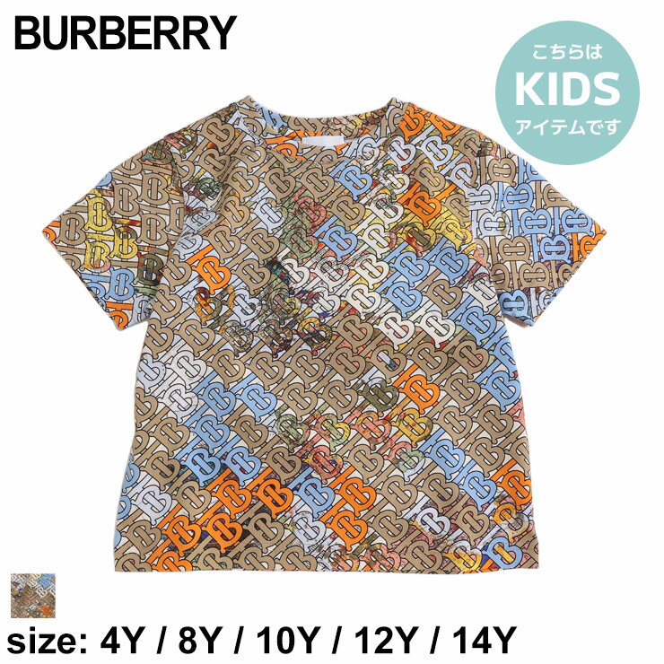 楽天ゼンオンライン楽天市場店バーバリー BURBERRY Tシャツ シャツ トップス 半袖 キッズ 子供服 マルチモノグラムロゴ コットン クルーネック ブランド ギフト レディース 4Y 8Y 10Y 12Y 14Y BBK8062180