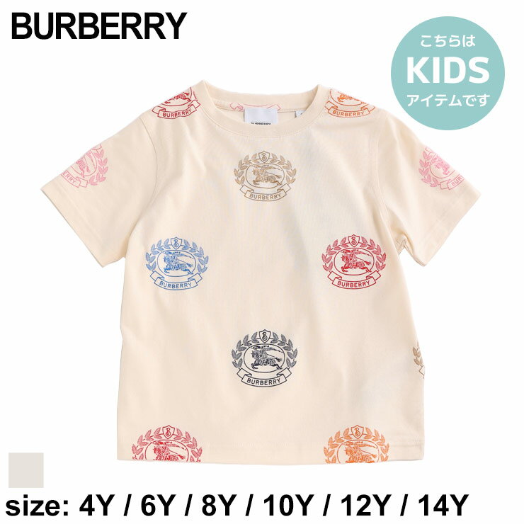 楽天ゼンオンライン楽天市場店バーバリー BURBERRY Tシャツ シャツ トップス 半袖 コットン ブランド キッズ 子供服 EKDプリント ギフト レディース 4Y 6Y 8Y 10Y 12Y 14Y BBK8064525 sale_9_a