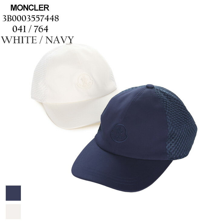 N[ Lbv MONCLER fB[X x[X{[Lbv by bV  V  lCr[ uh Xq ߉\ MCL3B0003557448 sale_6_b