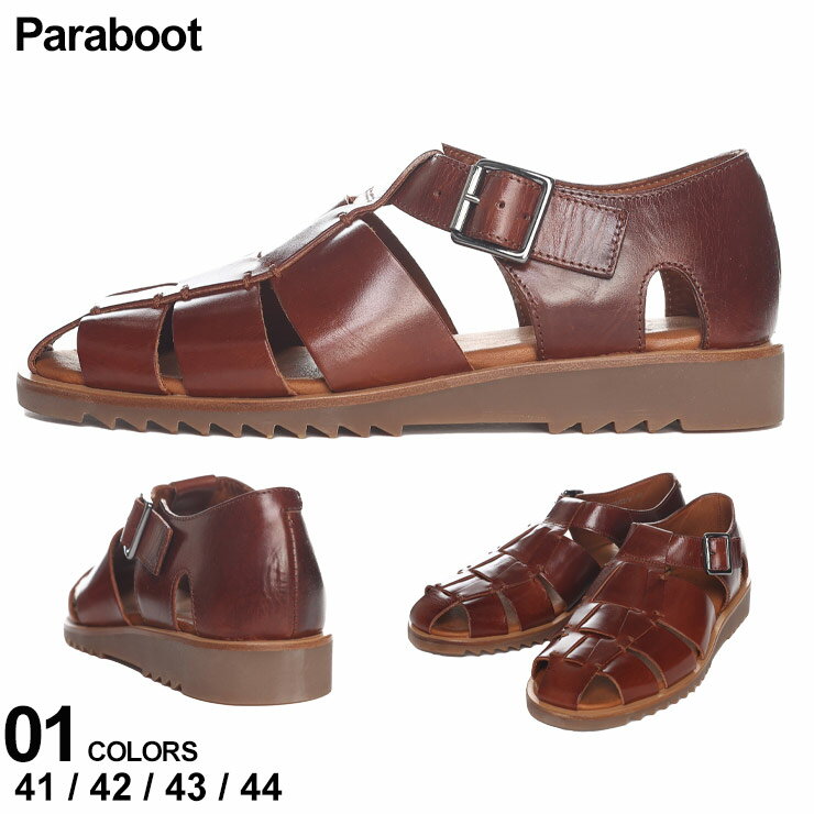 パラブーツ サンダル Paraboot グルカサンダル メンズ PACIFIC チャイロ 茶色 ブランド シューズ 靴 レザー ストラップ 大きいサイズあり PB123317