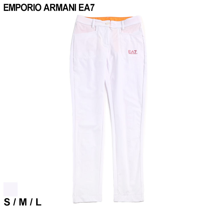 アルマーニ レディース パンツ EMPORIO ARMANI EA7 エンポリオ アルマーニ ゴルフパンツ ロゴ ノータック 白 シロ ブランド ボトムス ロングパンツ ゴルフウェア スポーツ 大きいサイズあり EA…