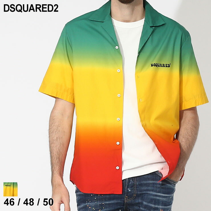 ディースクエアード シャツ DSQUARED2 メンズ 半袖シャツ 開襟シャツ ロゴ オープンカラー グラデーション ラスタ ブランド トップス コットン 大きいサイズあり D2DM0627S76687 SALE_1_e