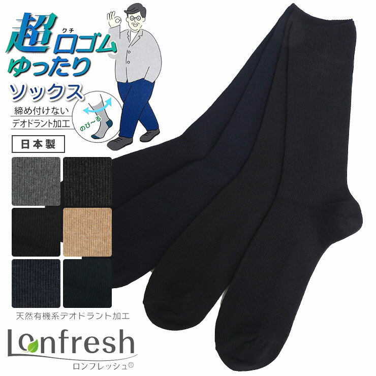 �ں���10,000��OFF�����ݥ���������礭�������� ��� B��T CLUB (�ӡ�����ɥƥ��������) Ķ�������ä��� �����ɽ� ��֥��å��� ���å���...