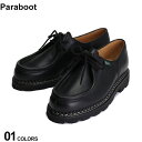 パラブーツ シューズ Paraboot メンズ 革靴 チロリアンシューズ MICHAEL ミカエル 黒 クロ ブランド 靴 ビジネス フォーマル レザー 牛革 大きいサイズあり PB715604(4)