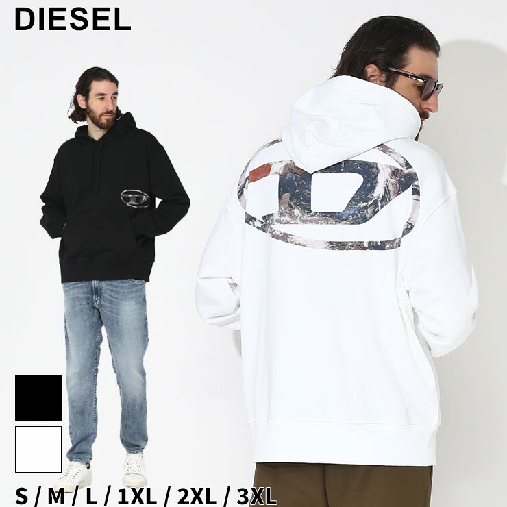 ディーゼル 服（メンズ） ディーゼル パーカー DIESEL メンズ フーディー スウェット ロゴ Dロゴ プリント プルオーバー 白 シロ 黒 クロ ブランド トップス 長袖 ルーズフィット コットン 大きいサイズあり DSA110800JFAV SALE_1_e