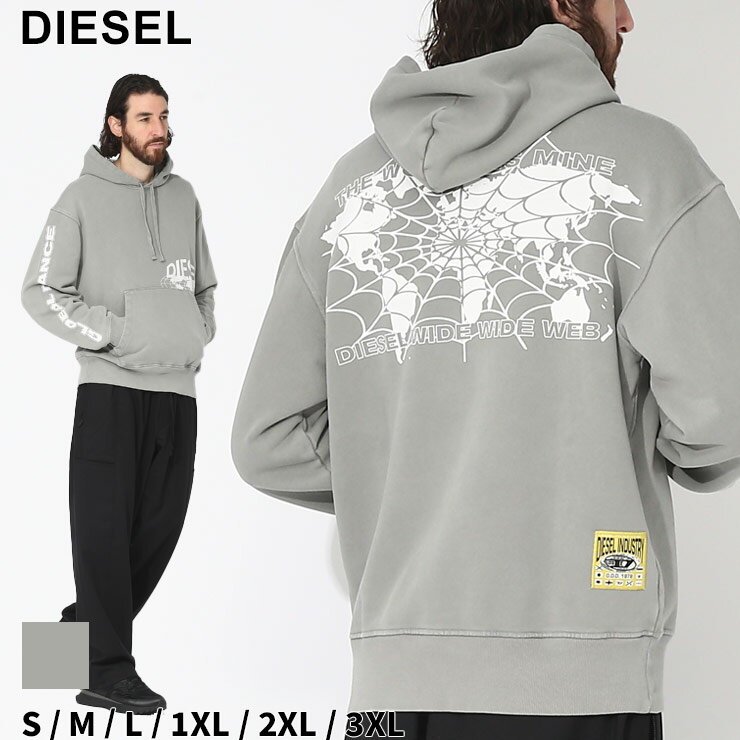 ディーゼル パーカー DIESEL メンズ フーディー スウェット バックプリント ロゴ プルオーバー ブランド トップス 長袖 ルーズフィット コットン 大きいサイズあり DSA110740QGAK SALE_1_e