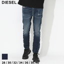 ディーゼル デニム DIESEL メンズ ジーンズ ダメージ ウエストコード Joggjeans ジョグジーンズ E-SPENDER ブランド ボトムス パンツ ストレッチ 大きいサイズあり DSA10736068FQ SALE_3_a