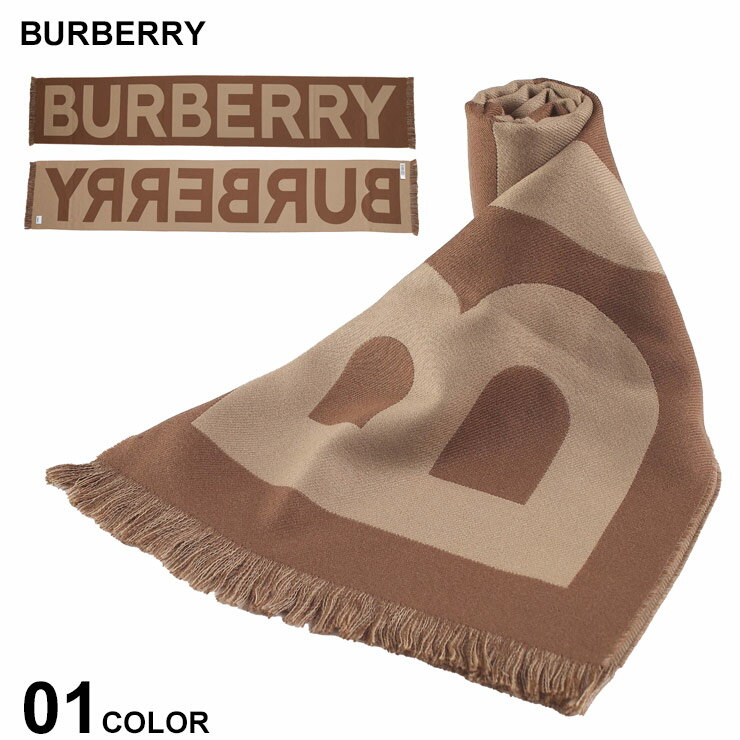 バーバリー マフラー BURBERRY レディース ストール ロゴ ウール ジャカードスカーフ フリンジ 茶色 チャイロ ブランド ギフト プレゼント ウール100 BBL8057148