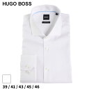 ヒューゴボス シャツ メンズ HUGO BOSS ドレスシャツ ワイシャツ カットシャツ ジャージー ストレッチ 長袖 白 シロ ブランド ビジネス フォーマル レギュラーフィット 大きいサイズあり HBJOE10251033 SALE_1_c SALE_1_c