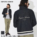 アルマーニ ジャケット EMPORIO ARMANI エンポリオア