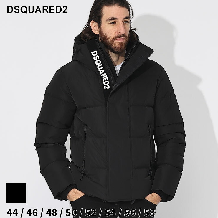 お買い得】DSQUARED2 メンズダウンジャケット（茶、44）（楽天