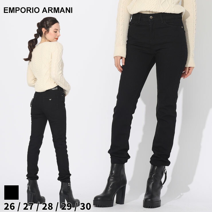 アルマーニ ジーンズ EMPORIO ARMANI エンポリオアルマーニ レディース デニム ジップフライ ブラックジーンズ SLIMFIT スリムフィット 黒 クロ ブランド ボトムス パンツ 大きいサイズあり EAL8N2J182DL1Z