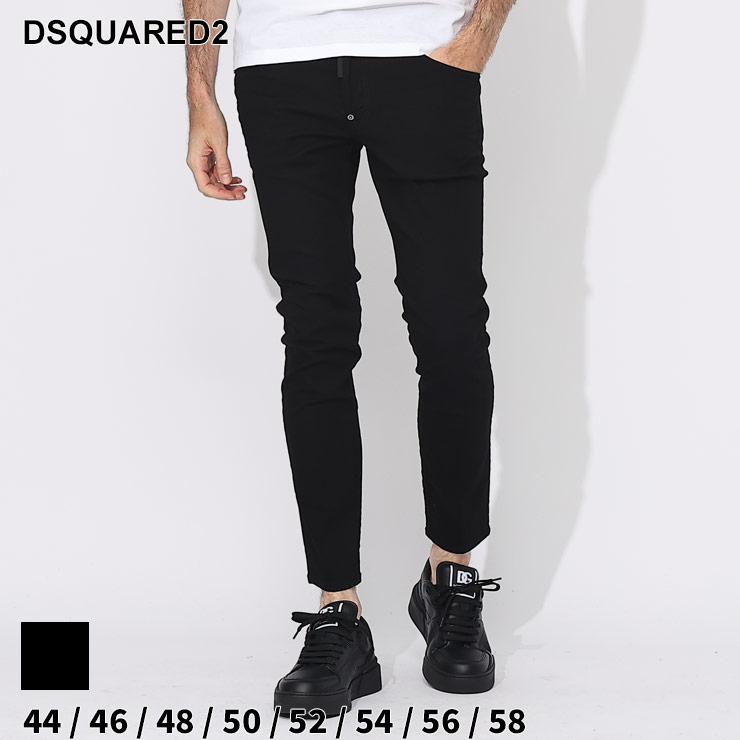 ディースクエアード デニム DSQUARED2 メンズ ジーンズ ストレッチ ボタンフライ SKATER 黒 クロ ブランド ボトムス パンツ 大きいサイズあり D2LB1282S30730 sale_3_a