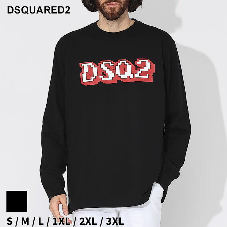 ディースクエアード Tシャツ 長袖 DSQUARED2 メンズ ロンT ドットロゴ クルーネック クロ 黒 ブランド トップス オーバーサイズ 大きいサイズあり D2GD1180S24581 SALE_1_b