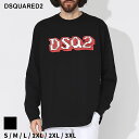 ディースクエアード Tシャツ 長袖 DSQUARED2 メンズ ロンT ドットロゴ クルーネック クロ 黒 ブランド トップス オーバーサイズ 大きいサイズあり D2GD1180S24581 SALE_1_a