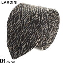 ラルディーニ ラルディーニ ネクタイ LARDINI メンズ ダイヤ柄 黒 クロ ブランド ビジネス タイ シルク混 ギフト プレゼント LDCRC8IT61130 SALE_6_d