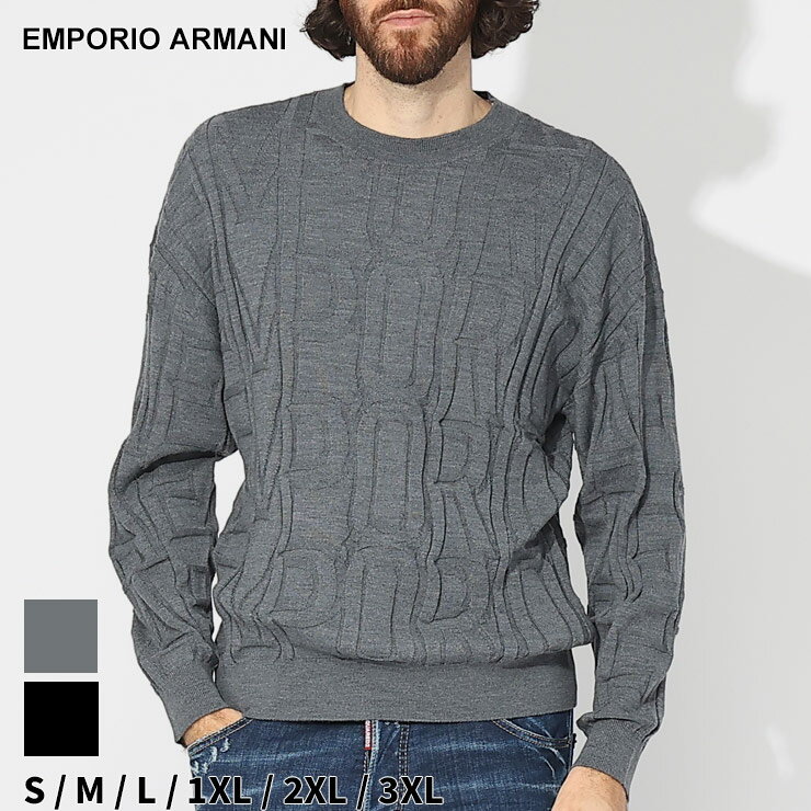 アルマーニ アルマーニ ニット EMPORIO ARMANI エンポリオアルマーニ メンズ セーター 総柄ロゴ クルーネック グレー クロ 黒 ブランド トップス プルオーバー 大きいサイズあり EA6R1MX41MFVZP