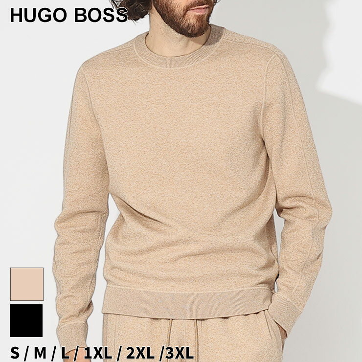 ヒューゴボス ニット HUGO BOSS メンズ セーター コットン クルーネック 長袖 ベージュ ブランド トップス プルオーバー ストレッチ リラックスウェ...