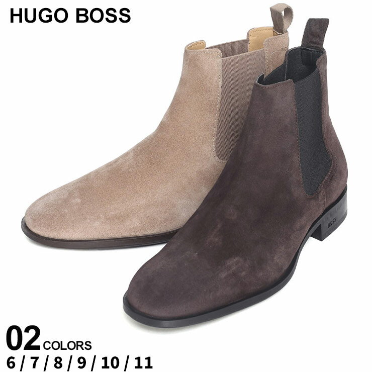 ヒューゴボス ブーツ HUGO BOSS メンズ