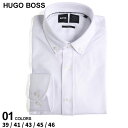 ヒューゴボス ビジネスシャツ メンズ ヒューゴボス シャツ HUGO BOSS メンズ ドレスシャツ ワイシャツ カットシャツ ストレッチ ボタンダウン 長袖 ブランド ビジネス フォーマル スリムフィット 大きいサイズあり HBHANK10248717 SALE_1_c