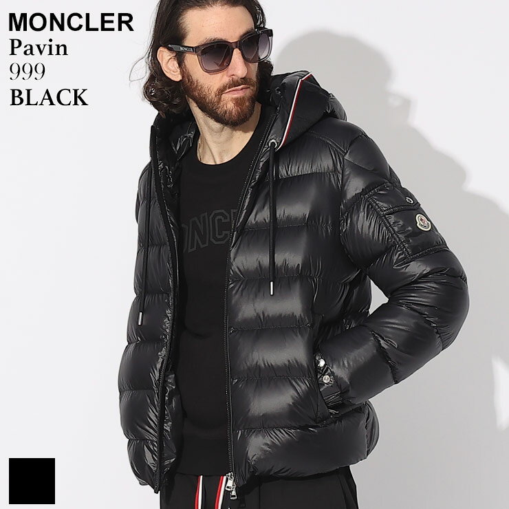 モンクレール ダウン メンズ MONCLER カーディガン フロントダウン