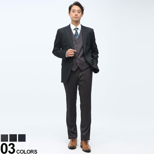 【最大10,000円OFFクーポン配布】SARTORIA DEL G (サルトリアデルジー) 組み合わせ×スーツ リバーシブル ベスト付き シングル ツーパンツ スーツ【リバーシブルベスト付 着回し 6コーデ】メンズ ビジネス 紳士 スーツ スリーピース ベスト 2本パンツ 6123106NT 【最大10,000円OFFクーポン配布】SARTORIA DEL G (サルトリアデルジー) 組み合わせ×スーツ リバーシブル ベスト付き シングル ツーパンツ スーツ【リバーシブルベスト付 着回し 6コーデ】メンズ ビジネス 紳士 スーツ スリーピース ベスト 2本パンツ 6123106NT