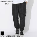 アルマーニ パンツ EMPORIO ARMANI EA7 エンポリオアルマーニ メンズ カーゴパンツ ナイロンパンツ ロゴ クロ 黒 ブランド ボトムス ロングパンツ 大きいサイズあり EA76RPP02PNETZ SALE_3_a